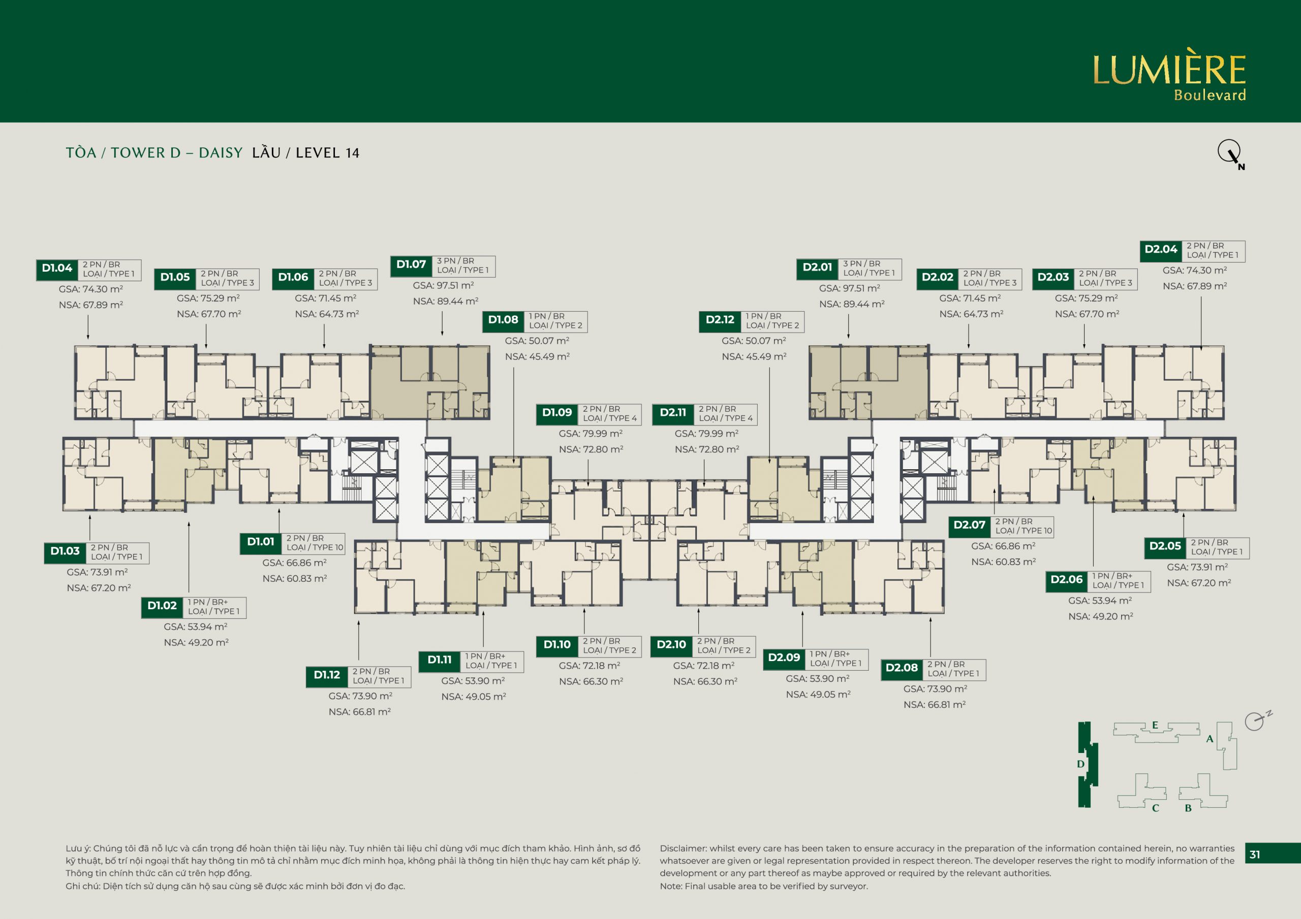 Lumiere Boulevard Floor Plan Lumiere Boulevard Floor Plan