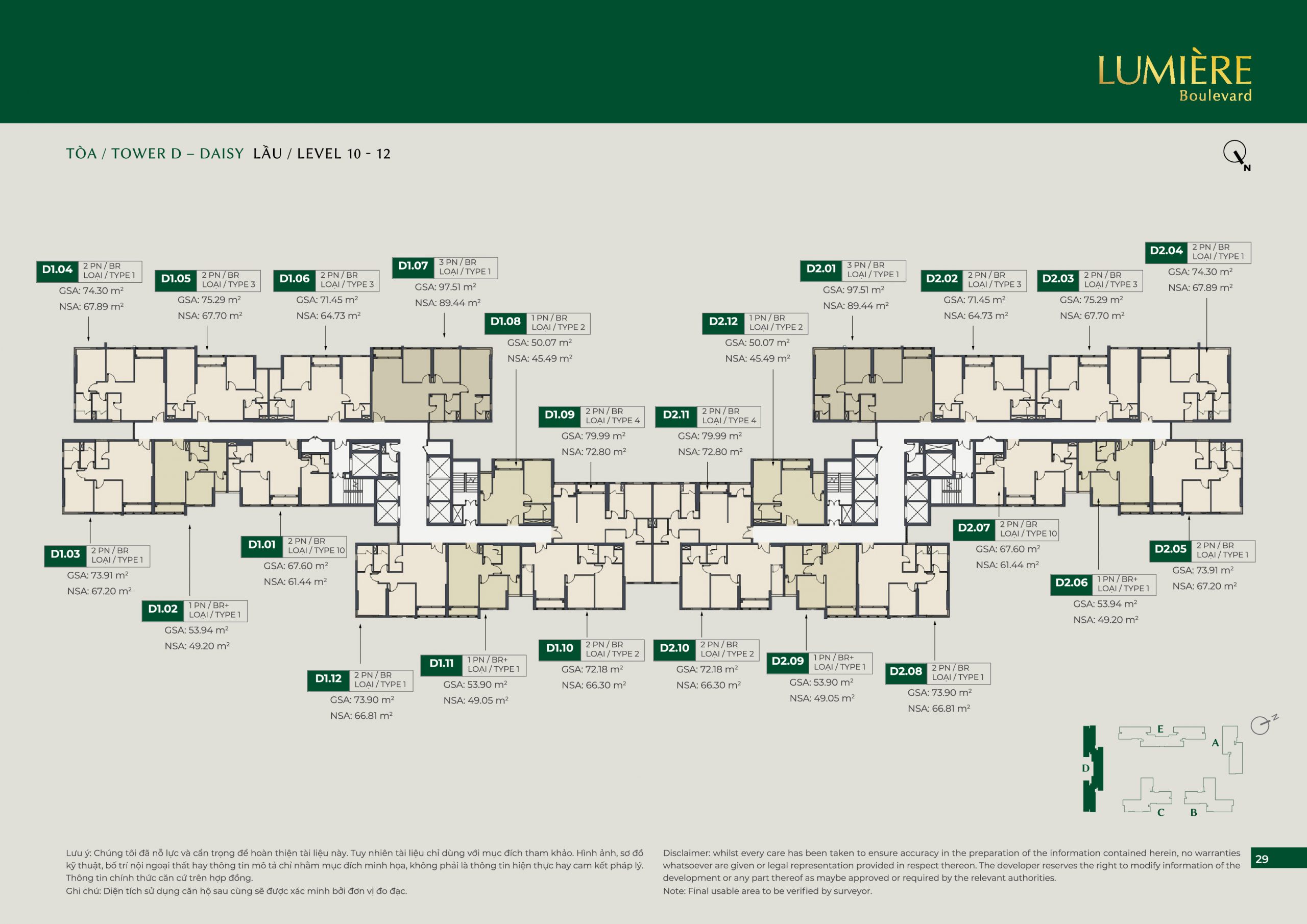 Lumiere Boulevard Floor Plan Lumiere Boulevard Floor Plan