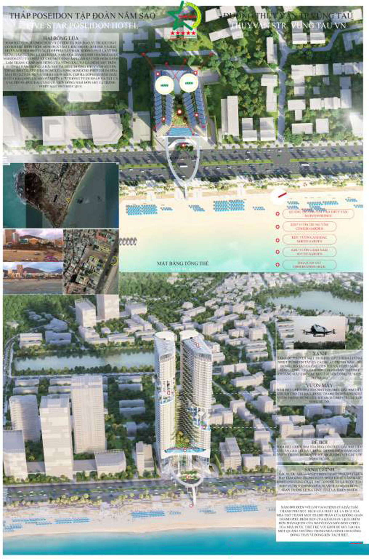 Floor plan of Fivestar Poseidon Vung Tau Apartment Project Floor plan of Fivestar Poseidon Vung Tau Apartment Project