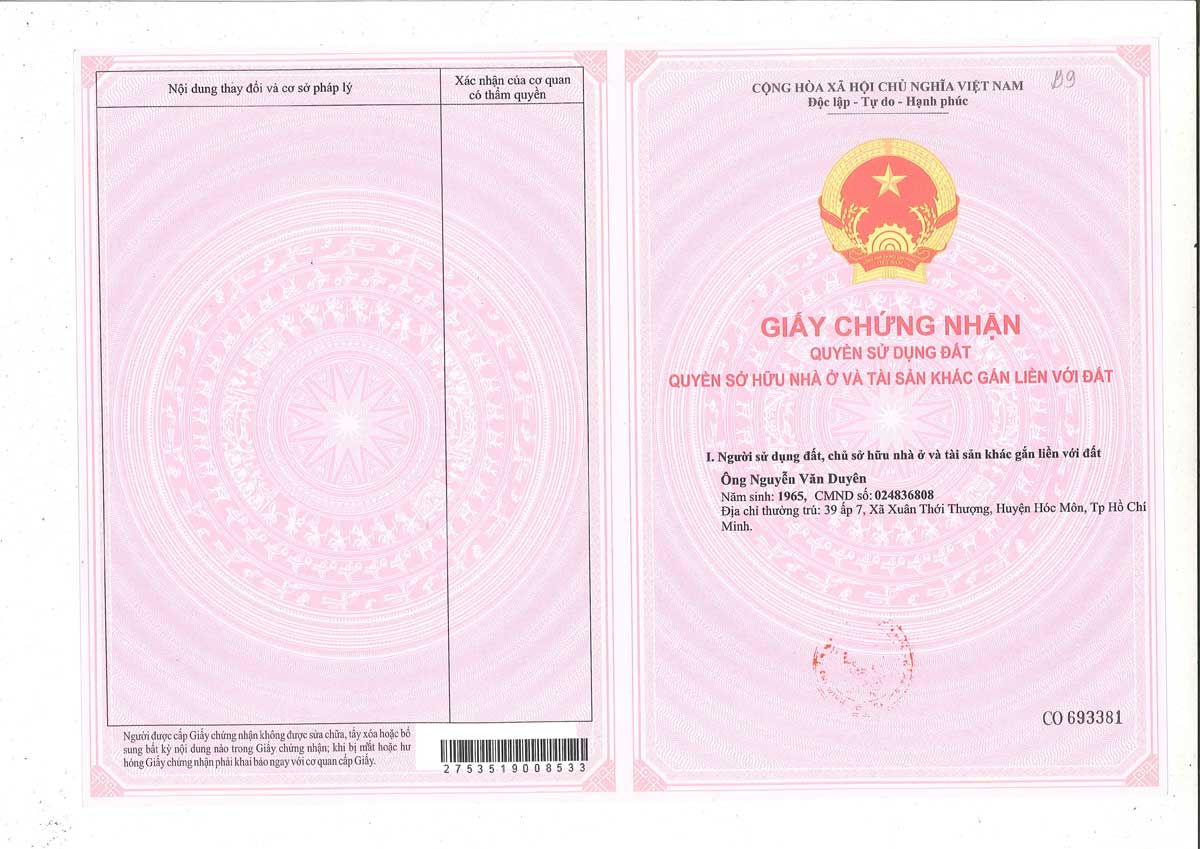 Land lot number of Thinh Vuong 2 Residence Residential Area - Thinh Vuong 2 Residence Residential Area Cu Chi