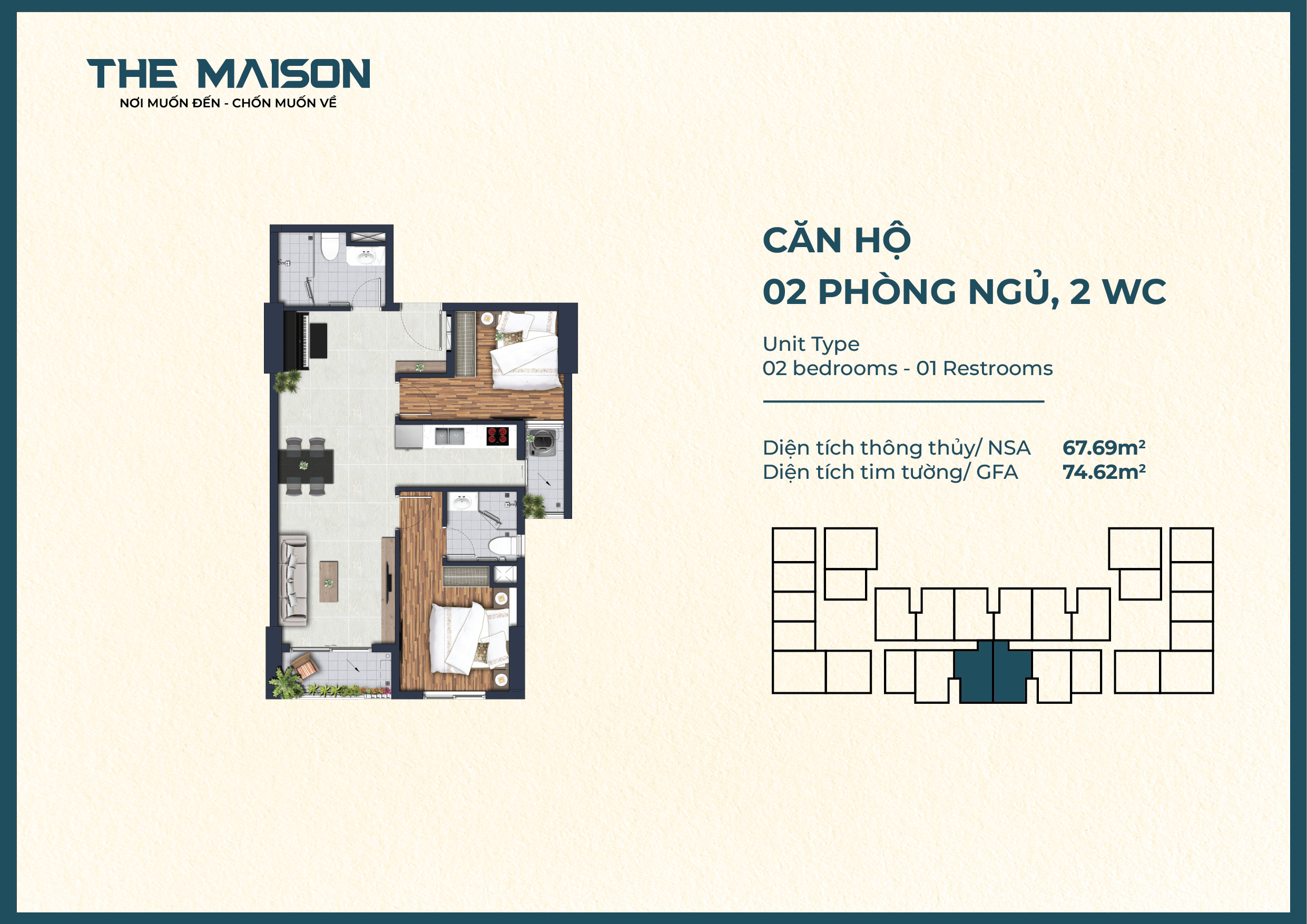 The Maison Apartment Design The Maison Apartment Design
